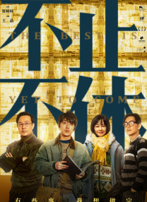 国产亚洲精品日韩香蕉网